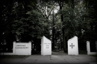 "Воинское кладбище"